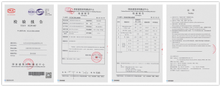 堵漏很難，你認(rèn)為呢？